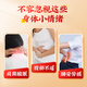 Tongrentang pejing Tongrentang Moxibustion Patch 8 Pillen WORMWOewood Blätter Hals Schulter Taille Beine Kniemenk