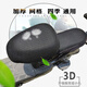 Suitable for Tailing Xiaokeke Eighth Generation-S electric vehicle Special honeycomb seat cover cushion 3D network TDT1047Z-6 Xiaokeke Eighth Generation-Front Seat Cover XS