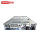 Servidor de lenovo xinchuang haiguang sr658h/sr658hv2 [rack] 2u profundo gráficos estation de trabajo gpu computing storage servidor personalizado sr658h v2 2*haiguang 7375 64 núcleos 2.0 512g/960g*2+8t*6