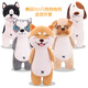 Magic Dragon Cute Sleeping Plush Toy Dog Doll Rag Doll Girl Sleeping Long Pillow Doll Cute Puppy Dog Rag Doll Birthday Gift for Girls Husky 60cm