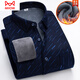 Cat Man (Miiow) Winter Plus Velvet Termal Camiseta de ropa interior para la camisa a cuadros de los hombres en espesor e invierno de mediana edad y anciana Daddy Top 9903 2XL 135-155Jin [Jin equivale a 0.5 kg]