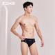 Zhouke's nouveau maillot de bain pour hommes triangle taille basse serré mode sportive maillot de bain professionnel à séchage rapide pour hommes noir 121502103 + bonnet de bain 620503203 XL