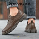 Aokang Low-Top Martin Boots Herren Sommer Neue vielseitige Geschäftsluhe der Herren Dünne lässige Lederschuhe Herrenarbeit Schuhe rot Brown [Sportschuhgröße] 41