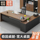 Dounian boss desk office desk president desk can be customized 1.8 meters 2 meters double cabinet executive desk office furniture manager table dark walnut total length 180 + width 80 + side cabinets