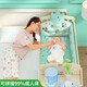 Yubeile crib multi-functional bb baby bed solid wood paint-free shaker newborn removable children's splicing with diaper table 5-piece bedding set + nursing table