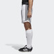 Adidas Adidas Shorts Men's Cricket Pants Football Shorts Running Men's Fitness Basketball Pants Sports Shorts BJ9227[White] M