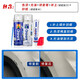 Guntu Automobile Buick touch-up pen self-spray paint Snowy White Excelle Yinglang GL6 Envision car paint scratch repair kit