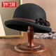 Buta 2024 automne et hiver nouveau dôme style irrégulier topper chat laine bouclée rétro chaude chapeau noir