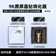 
VWK NIO es678/ec67/et57t/es7 navigation screen tempered film central control instrument car interior protective case NIO es6/ec6/es8 automatic film [three-piece set] high-definition film