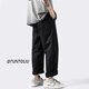 POUM National Trend Brand Men's Clothing Joint 2022 Autumn New Fashion Brand Lo suelta Pantalones heterosexuales de los hombres Pantalones casuales versátiles Men YXXS-A683 Militar Green M [sugerido 90-110Jin [Jin equivale a 0.5 kg]]