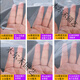 Mengyier Shuo material cloth nylon paper plastic transparent plastic cloth whole piece Shuo material cloth greenhouse film thickened agricultural large cloth 10S thick 6 meters wide x 10 meters long