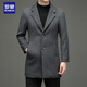Lomon Wool Coat Men's Casual Business Formal Clothes Wool Coat Jacket LL1931 Gray XL