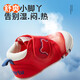 Carter Rabbit Toddler Shoes Baby Children's Shoes Early Autumn Breathable Mesh Shoes Men and Women Baby Step Front Functional Shoes Children's Indoor Shoes XZ62