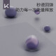 Keep瑜伽垫健身垫183*80cm加宽加厚防滑隔音减震训练垫男士健身运动垫