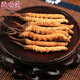 Zangxitang Tibet Nagqu Cordyceps in großer Höhe Cordyceps Cordyceps Cordyceps Cordycep