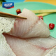Seaview Frozen Tri-Sea Bass 880g/2 Pieces (Ingredient Pack) Marine Fish Fresh Fish Seafood