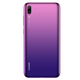 Huawei (Huawei) Huawei наслаждается 9 подержанными мобильными смартфоном рабочей машины 4G Двойная карта задняя двойная камера Smart Beauty Aurora Purple 4G+64G 90% новый