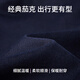 EMZ鄂尔多斯【鹅绒内胆】早春男士100%羊毛翻领夹克外套 藏青 XL 180/100A