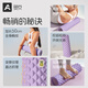 Aoyi foam roller muscle relaxation massager calf massager mace back roller fitness equipment