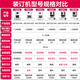 DELI得力财务凭证装订机全自动电动热熔打孔机会计票据档案账本办公文件激光定位14601/14602/3880 装订50mm加强版【语音提示+十字激光定位】