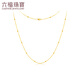 Lukfook Jewelry 18K gold round pearl necklace plain chain versatile gift L18TBKN0068Y 40cm - total weight 1.11 grams