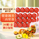 Jingshuo Mais -Rave Tee Tee Grüne Geld Willow Maulbeerblatt Tee Honeysimple mit Blutzucker Blutdruck Fett Tee getrocknete bittere Melonen getrocknete Nährstoffnahrungsnahrung.