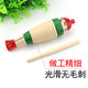 
Lelinyuan Orff Percussion Instrument Early Education Frog Song Tube Kindergarten Scratch Frog Wood Fish Fish Frog Tube Frog Tube Shaved Fish Bangzi Medium size 30cm