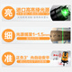LAiSAi 莱赛激光蓝绿光水平仪室外亮光红外线强光高精度带增强点LSG671 2线3点LSG671SD单锂+原装脚架
