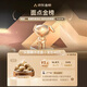 
Touchu Lao Noodle Xiaolongbao total 1000g about 40 children's breakfast food semi-finished Shengzhou flavored buns