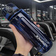 Tritan sports water cup male student summer water bottle plastic water bottle portable high temperature resistant large capacity iron gray blue tritan material 1 piece 500ml