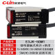 
Photoelectric switch E3JK-DS30D/DS30M1/R4D/5A/5DM1 opposing diffuse reflection sensor E3JKDS30M1 12240VDC/AC AC DC
