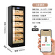 Kotis Kotis 25-year-old new compressor air-cooled frost-free constant temperature and humidity cigar cabinet household small constant temperature controlled humidity dehumidification cedar wood red wine tea refrigerated moisturizing cabinet 3 boxes + 2 racks constant temperature and humidity 1.45 meters high