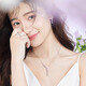 Fanci Fan Qi Wisteria Y-shaped Necklace Female Wisteria Flower Clavicle Chain Anniversary Gift Birthday Birthday for Girlfriend Wisteria Y-shaped Necklace