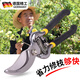 Xulin German pruning shears and flower shears, huge labor-saving fruit tree pruning scissors, potted flowers and gardening pruning SK5 steel Teflon bungar snake (labor-saving pruning shears)