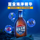 劲牌 蓝标劲酒 36度 125ml 单瓶装 自饮 送礼