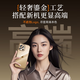 爵士驼【自带镜头膜】适用苹果16promax手机壳超薄iphone16pro全包透明plus鎏金电镀硅胶气囊保护套男女 16ProMax【全透明】自带镜头膜丨赠钢化膜 裸机手感丨真机透亮