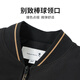 Dances with Wolves 90 duck down + graphene lining windproof baseball uniform casual men's jacket 001 black 170