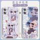 CH National Russian y American Porcelana Neon El caso de teléfono móvil periférico es adecuado para Oppovivoy78 Huawei Xiaomi Redmi K60 Apple Direct Color Direct White Shell-National A12176 Vivo Serie Modelo Notas de servicio al cliente