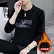 Jacket pullover sweater for men autumn and winter styles for men round necks integrated with velvet thickened warm sweater for men's clothes sweater 6990 dark gray M (90-105Jin [Jin equals 0.5 kg])