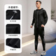 BURUITE sports suit men's fitness clothes quick-drying running sports badminton clothing training football basketball tights