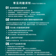 Golden seal script suitable for Epson L6166 L6168 L6178 L6198 L6170 6160 Printer maintenance box T04D1 waste ink bin