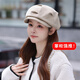 Thousands of charming cloud hat pleated women's autumn and winter new face little British retro casual octagonal hat versatile beret women's winter brown
