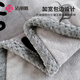 Jie Liya (Grace) milk velvet throw blanket office air conditioning blanket double-sided sofa nap throw blanket 150*200cm bear
