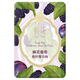 Bee Flower Fragrance Soap 125g Mulberry Seed Covered Black Plum Bath and Hand Soap Can be Put in Wardrobe Bedroom Incense Car Aromatherapy