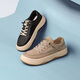 Belle versatile breathable cloth shoes for men's new lightweight outdoor walking casual shoes A1463BM4 apricot color 41 (255mm)