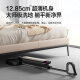 Tiankovan MasterPro Artist Master Series [0 water stains, 0 tangled hair, AI intelligent stain recognition, 12.85cm lying flat] floor washing machine, suction and mopping integrated mopping robot