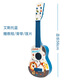 
First conception of children's guitar toys ukulele small guitar instrument music early childhood education baby birthday gift 3 years old Esto New product cigarette powder Superman pig girl