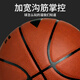 李宁篮球7号成人青少年儿童CBA比赛训练用球室内外耐磨防滑PU蓝球 7号黑金-深棕色867-3