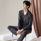 Modal Pyjamas Herren 100% reines Baumwoll Herbst -Strickjacken Langarmhosen Frühling und Herbststil Teenager großer Größe Revers Home -Kleidung Set L12213 L