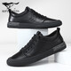 Sept Wolves Chaussures masculines Nouvelles chaussures en cuir véritable